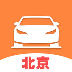 Car buying in Beijing - professional online shopping