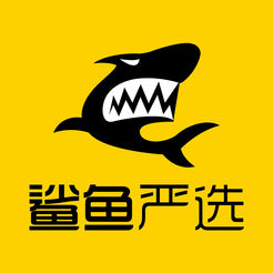 Shark Selection Mall