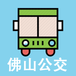 Foshan Bus