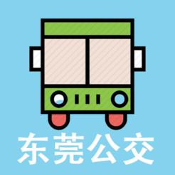 Dongguan Bus