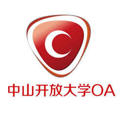 Sun Yat-sen Open University OA system