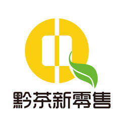 New retail of Guizhou tea