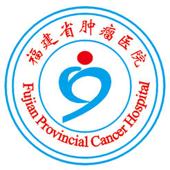 Fujian Cancer Hospital
