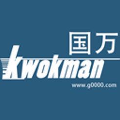 Guowan ordering assistant