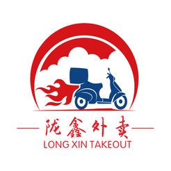 Longxin merchant terminal