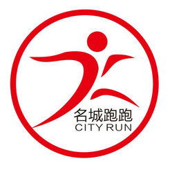 famous city run