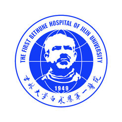 Jilin University First Hospital Pocket Hospital