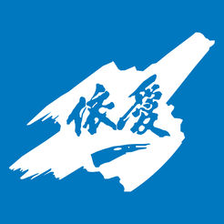 Yiai smart fire protection