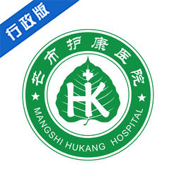 Hukang-Administrative Edition