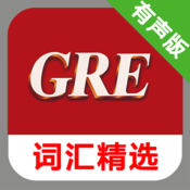 GRE Vocabulary Selection Professional Edition - Red Book of Word Memorization