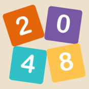 2048 latest version - multiple formats & customized text and photos