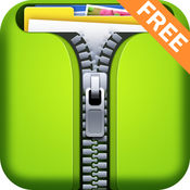 ZipApp Free Edition - All-in-one decompression tool