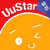 Shopkeeper of UUStar