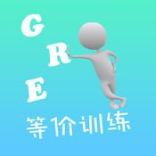 GRE Equivalent - Equivalent Vocabulary Recitation and Test