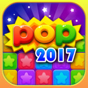 Destroy the stars - 2017 classic elimination game