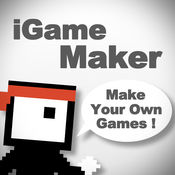 Game production master (Game Maker)