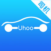 Uhoo driver version