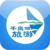 Qiandao Lake Tourism Official Website