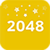 2048 stand -alone version