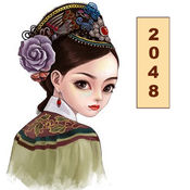 2048 Harem Edition-The Strongest Palace Fight