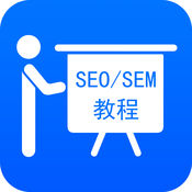 SEM/SEO Optimizer Course|Professional online learning cloud platform