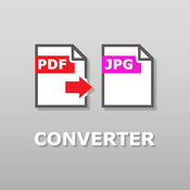 Image in PDF format. Converters and Viewers