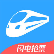 114 Ticketing Train Ticket-Air Ticket Hotel Booking