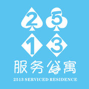 2513 Service Apartment