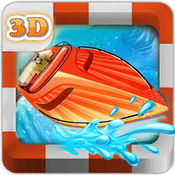 Rowing 3D free