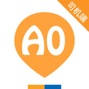 A0 travel driver app