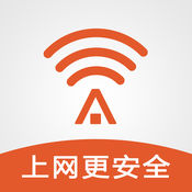 Ping An WiFi