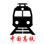 High-speed rail 12306