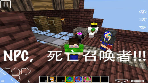 Boxes create the world