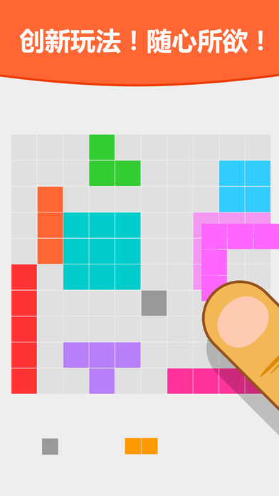 1010 Chinese version