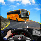 Cross -country travel bus simulator 2016