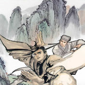 Legend of Jianghu Heroes 2