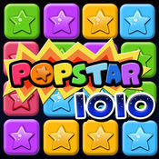 Stars and cuteness 1010