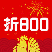 800% off-Authentic Sale Mall