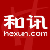 Hexun Financial Client