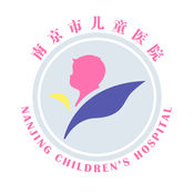 Nanjing Pediatrics Hospital