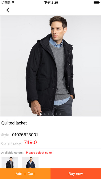 Giordano official APP