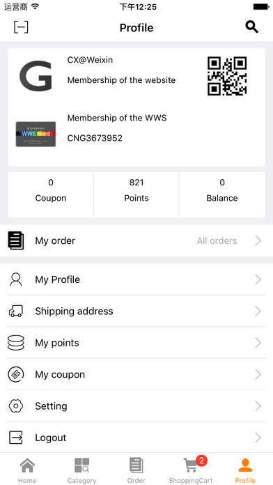 Giordano official APP
