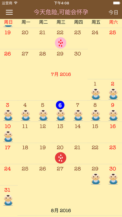 Quick calculation of menstrual cycle