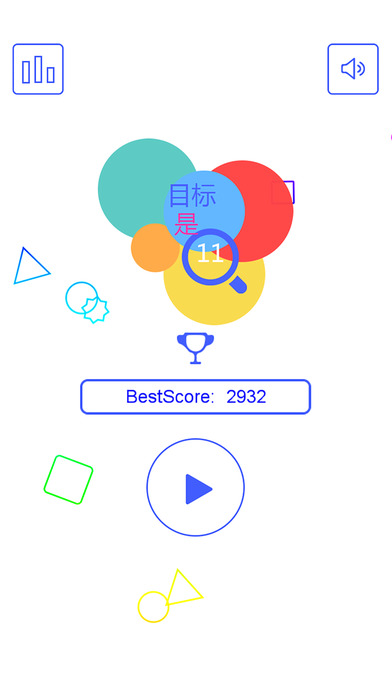 Target 11 Chinese version