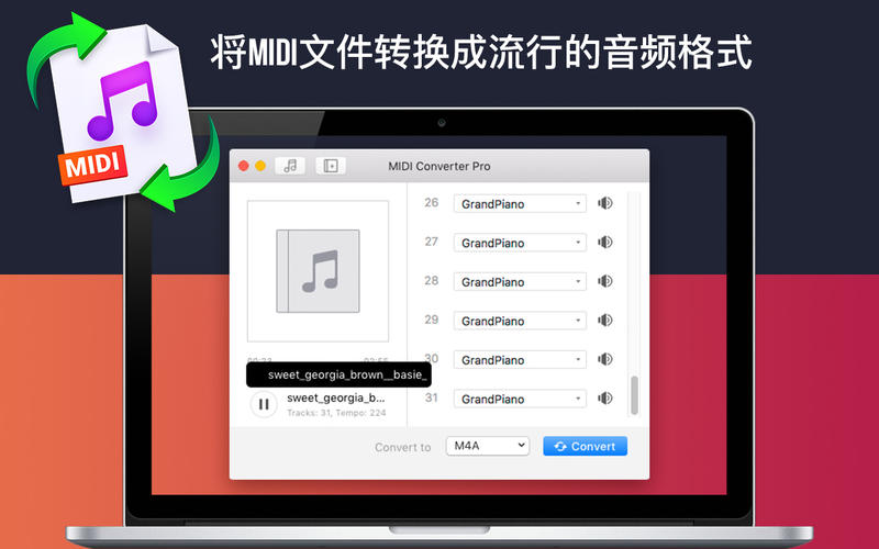 MIDI Converter - Convert formats easily