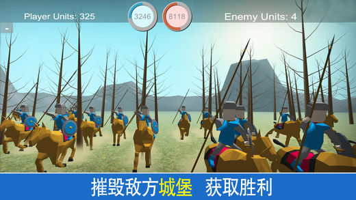 Empire Red Alert Era 2 stand-alone version