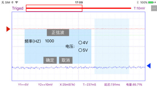 WIFI oscilloscope