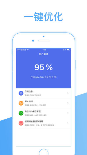 Super cleaning housekeeper