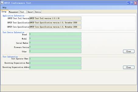 ONVIF Device Test Tool screenshot