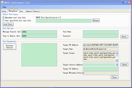 ONVIF Device Test Tool screenshot